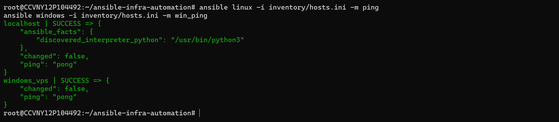 Cross-platform connectivity test